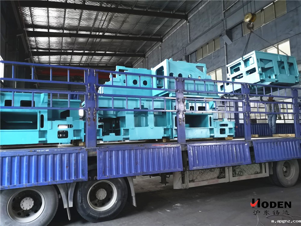 沪东铸造向山东烟台发运星空体育官方服务好产品回顾