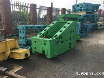 Machine bed casting