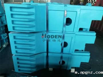 Machine column casting