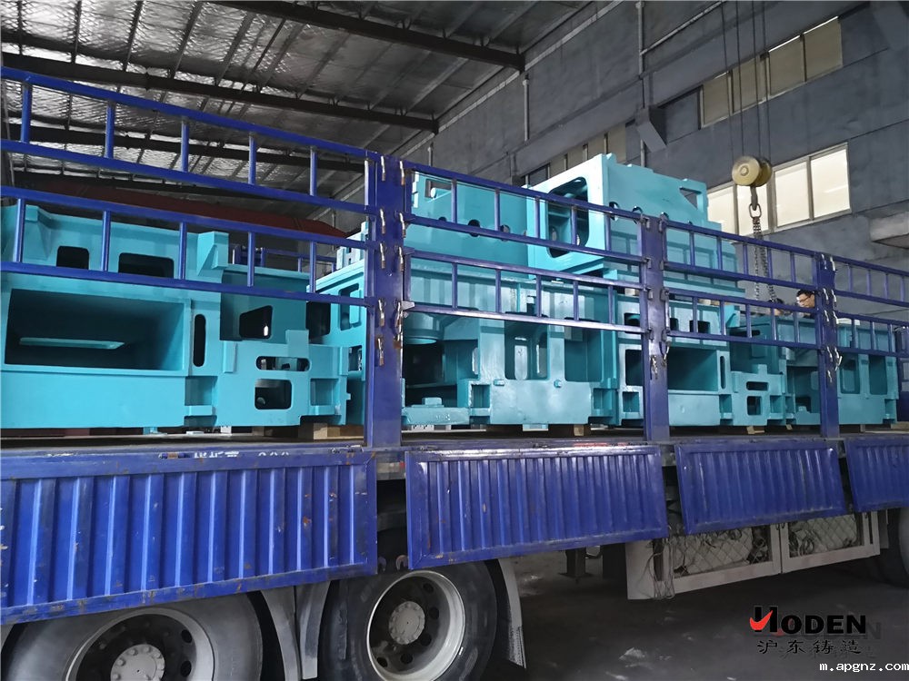 星空体育官方服务好发货