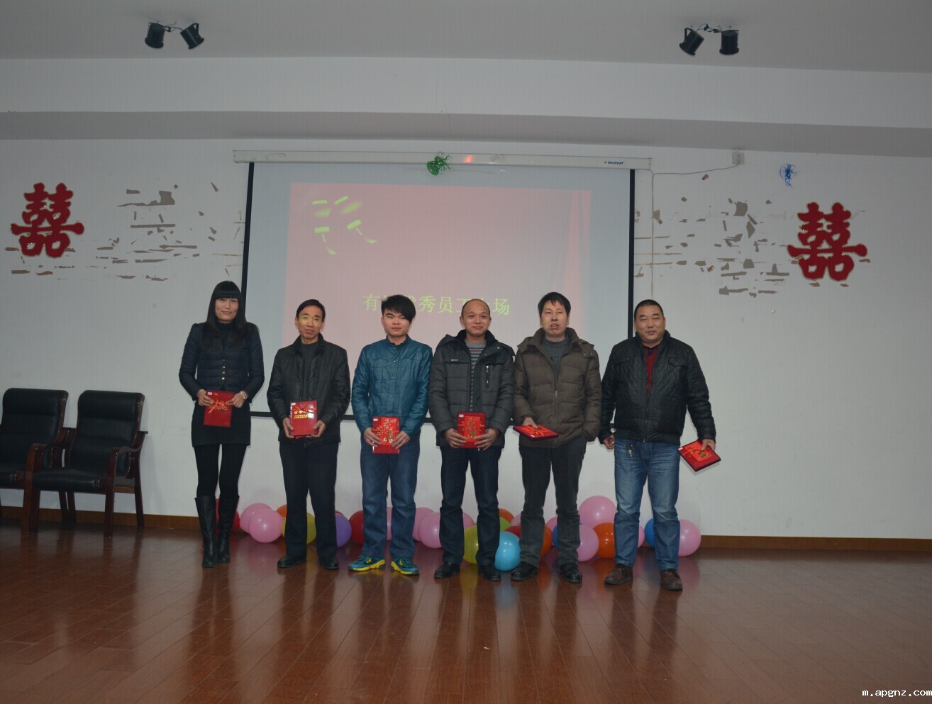 优秀员工 优秀员工