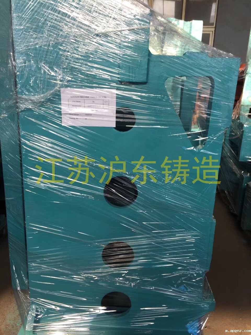 星空体育官方服务好