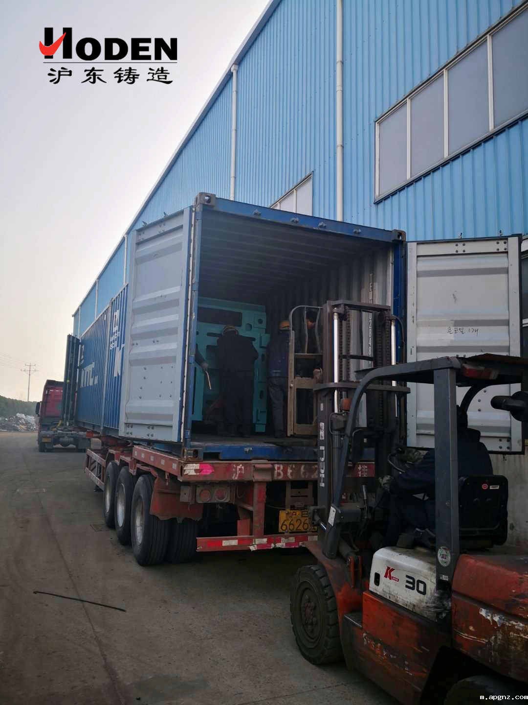 沪东铸造 沪东铸造